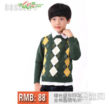 ���ɵ��Gɫ����ӡ��ȫ�ވA�Ië��