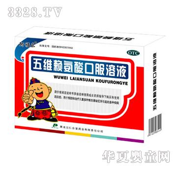 �ʺ�����Sه����ڷ���Һ