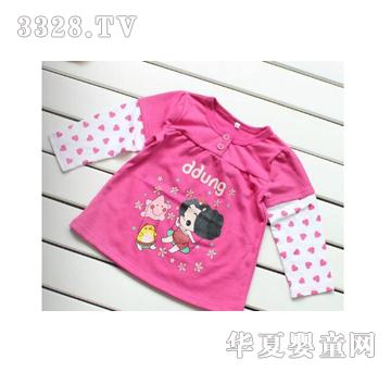 ���ط�ɫT��