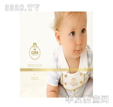 COPA��ͯ��Ʒ