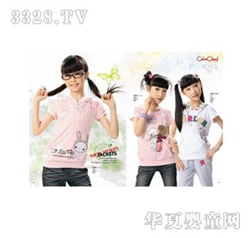 ǧ����ؐͯ�b