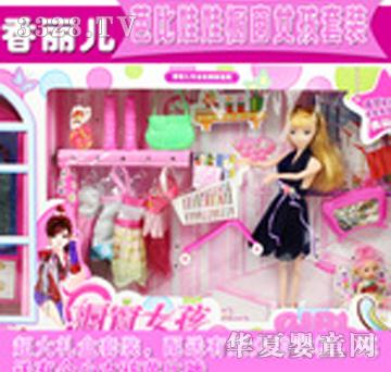 ǧ�|�������ű����ޙ���Ů�����b