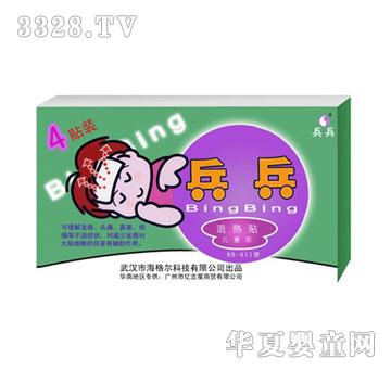 �����˟��N