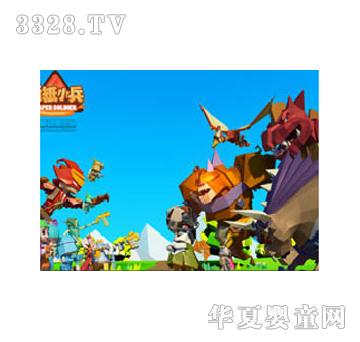 Ǭ���ۼ�С������