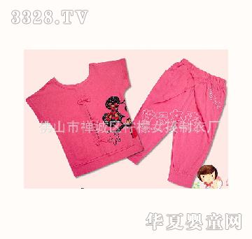 ����Ů��Ůͯ�b