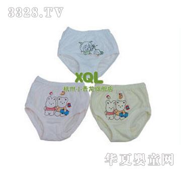 С�����냺��(n��i)ѝ