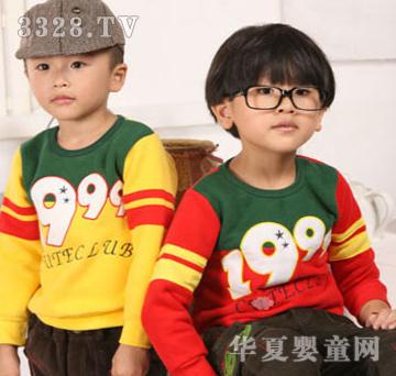 С�ɐ���ͯT��1999