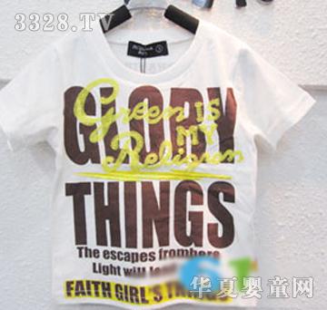 �����ɫ��ͯ����