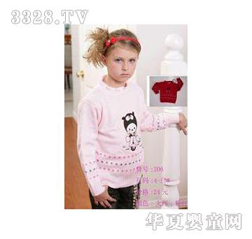 С�o��Ůë��