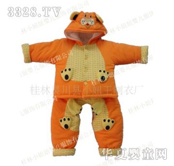 С����냺�A�����b