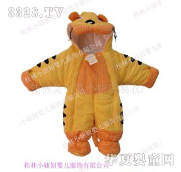 С����냺�A���B�_��