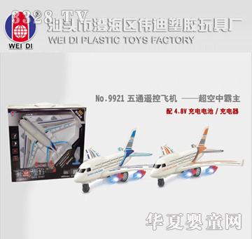 ������ͨ�b���w�C(j��)