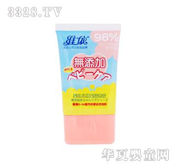 �S�����׃��������B(y��ng)˪