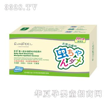 ��(r��n)�Ʋݱ�����늟�����Ƭ