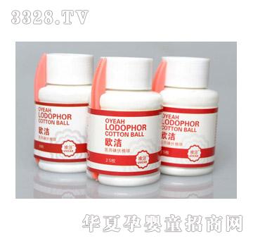 �W���t(y��)�õ������