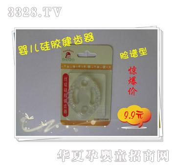 ��������Ę�V���X�������z