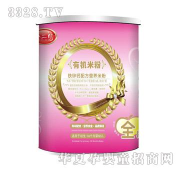 С�����F�\�}�ЙC(j��)�I�B(y��ng)�׷ۣ� �b��