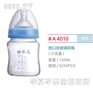 ���Sʢ��ƿA4010
