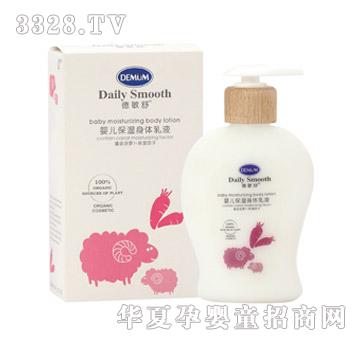Demum������냺�������w��Һ200ml