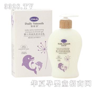 Demum������냺�؝�ϴ�l��ԡ��300ml