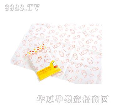 �׷�һ���ԓQ��|