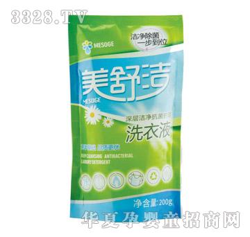 ���杍200g���b����sϴ��Һ