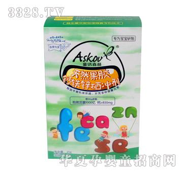 ͯԒɭ����Ȼ���z�}�F�\���_��