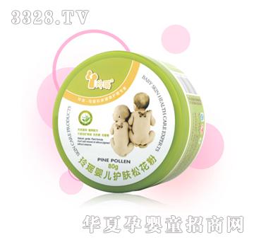 �ᬎ�냺�o�w�ɻ���80G
