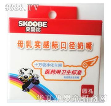 ʷ���ĸ�錍�И˿ڏ�����-Y�A��