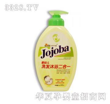 KID BASE��ؐ˹ϴ�l(f��)��ԡ¶����һ200ml