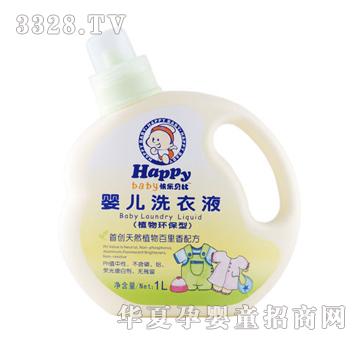 �옷ؐ�ȋ냺ֲ��h(hu��n)����ϴ��Һ