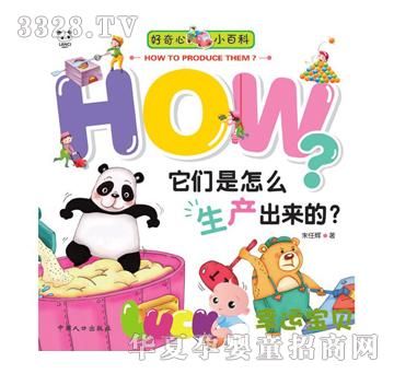 ������С�ٿ�--��������ô���a������