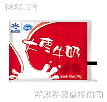 ��ϣ������227�˴�ţ��