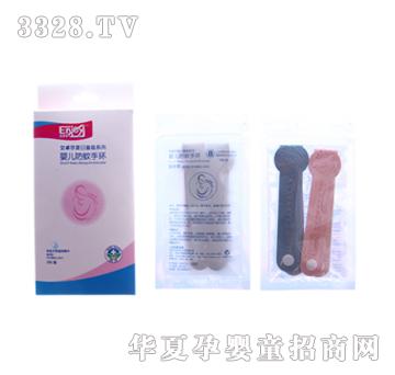 ��׿�������֭h(hu��n)