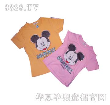 OMINLBUS����T��8093