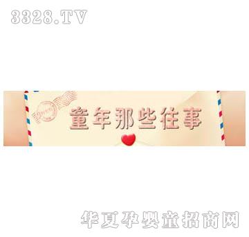 ͯ������