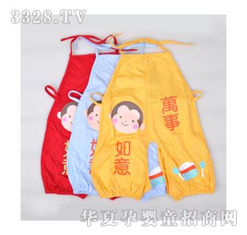 ��֮��(l��)С�����B�_��ˬ�Ƕ�