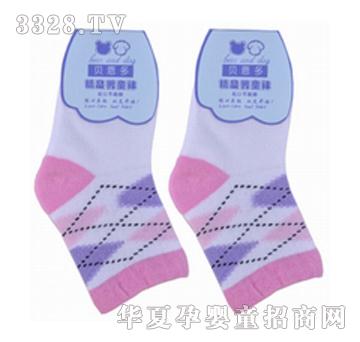 ؐ����ƽ�y�����m��ͯ�m��Ůͯ����͸���m