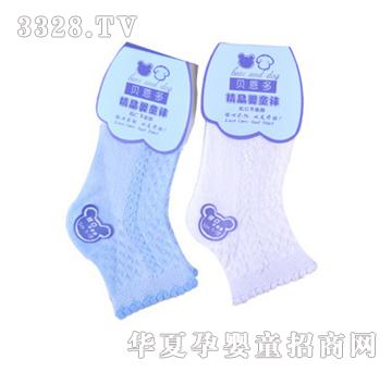 ؐ����������ͯ�m�����ɿ���Ͳ�m��