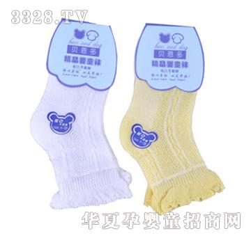 ؐ����Ůͯ����ȫ�޶��m�U��͸��W(w��ng)�m