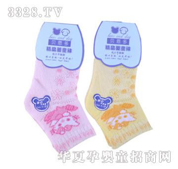 ؐ�����������|(zh��)���m�U��͸���m�����ɿڱ��m