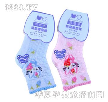 ؐ������Ůͯ����ȫ�޶��m