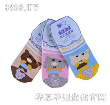 ؐ������ͯ��ͨ�m��