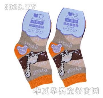 ؐ���༃�޻�߅�ɐ�(��i)�и�Ͳ�m