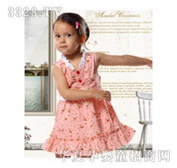 �ϱ���D4659��ݮ�����B��ȹ