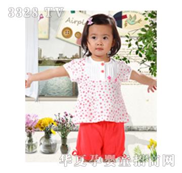 ��֮��(l��)5819���c(di��n)����ɼ���