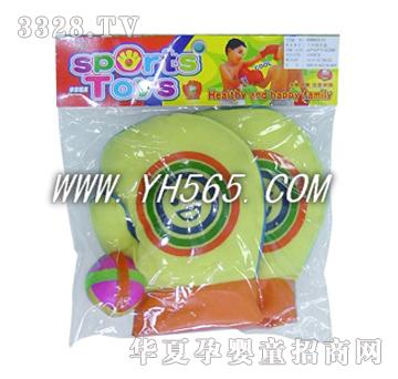 �ź��mЦĘ����R80015-1C