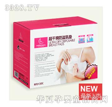 ��Ů�˳���ˬ������|