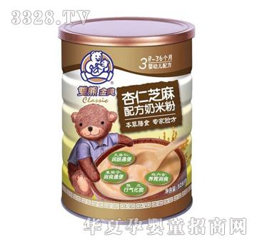 �p�ܽ������֥���䷽���׷�528��