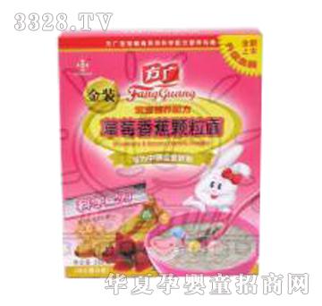 ���V���b��ݮ�㽶�w����280G